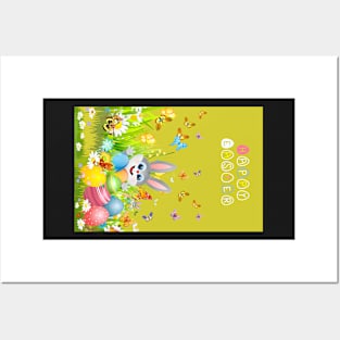 Happy Easter  Jigsaw Puzzle Posters and Art